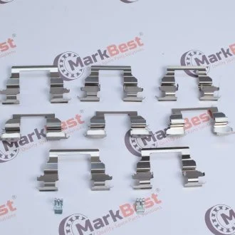 Защелки суппорта MARKBEST MRB20213