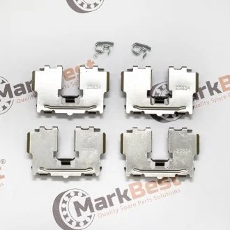 Защелки суппорта комплект MARKBEST MRB20240