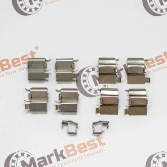 Защелки суппорта комплект MARKBEST MRB20245