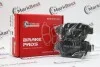 Колодки PROFESSIONAL+ антискрипные пластины MARKBEST MRB20503 (фото 1)