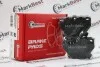 Колодки PROFESSIONAL+ антискрипные пластины MRB20508