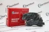 Колодки PROFESSIONAL+ антискрипные пластины MRB20511