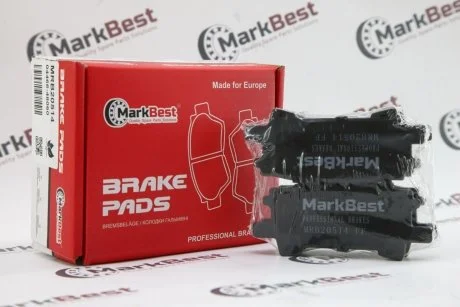 Колодки PROFESSIONAL+ антискрипні пластини MARKBEST MRB20514