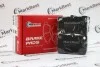 Колодки PROFESSIONAL+ антискрипные пластины MRB20519