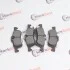 Колодки дисковые MARKBEST MRB20525 (фото 1)
