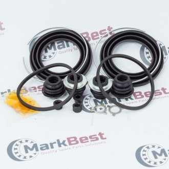 Ремкомплект супорта MARKBEST MRB21002