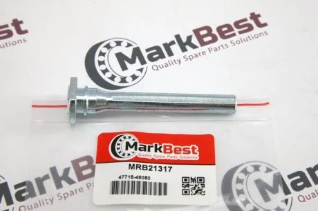 Направляющие супорта MARKBEST MRB21317