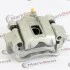 Супорт MARKBEST MRB21701 (фото 2)
