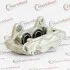 Супорт MARKBEST MRB21706 (фото 1)