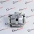 Супорт MARKBEST MRB21749 (фото 1)