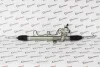 Рейка рульова MRB30011
