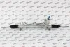 Рейка рульова MRB30013