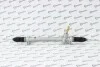 Рейка рульова MRB30015