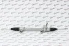 Рейка рулевая MRB30017