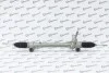 Рейка рульова MRB30019