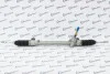 Рейка рулевая MRB30023