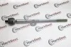 Тяга рулевая MARKBEST MRB30223 (фото 1)
