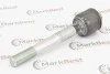 Тяга рулевая MRB30225