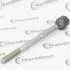 Тяга рулевая MARKBEST MRB30233 (фото 1)