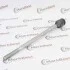 Тяга рулевая MRB30237