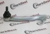 Накінечник рульової тяги MRB30320