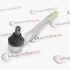 Накінечник рульової тяги MARKBEST MRB30342 (фото 1)