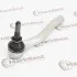 Наконечник рулевой тяги MRB30363