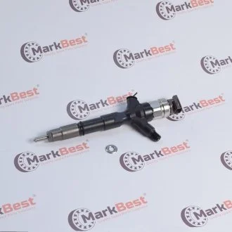 Форсунка MARKBEST MRB40412