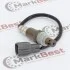 Датчик збідненої суміші MARKBEST MRB40775 (фото 1)