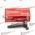 Катушка MRB41010