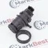 Эл. мотор MARKBEST MRB44311 (фото 1)
