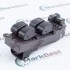 Пульт стеклоподъемника MRB45005