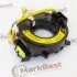 Шлейф підрульовий MRB45114