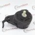 Подушка двигуна MARKBEST MRB71087 (фото 1)