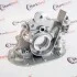 Насос масляний MARKBEST MRB74801 (фото 1)