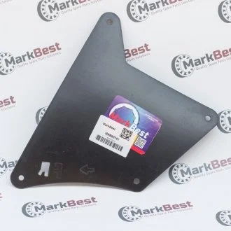 Защита двигателя MARKBEST MRB90751