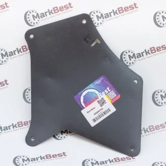 Захист двигуна MARKBEST MRB90752