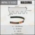 Ремень поликлиновый MASUMA 4PK1100 (фото 1)