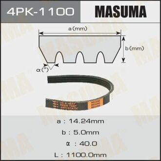 Ремінь поліклиновий MASUMA 4PK1100