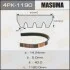 Ремень поликлиновый MASUMA 4PK1190 (фото 1)
