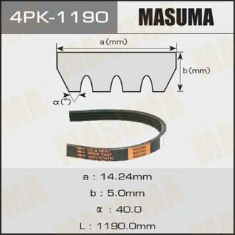 Ремінь поліклиновий MASUMA 4PK1190