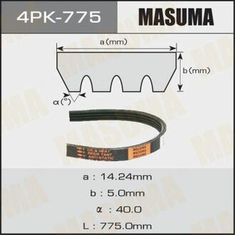 Ремень поликлиновый MASUMA 4PK775 (фото 1)