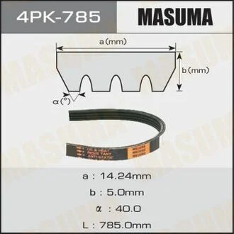 Ремень поликлиновый MASUMA 4PK785