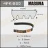 Ремінь поліклінової  (4PK-825) MASUMA