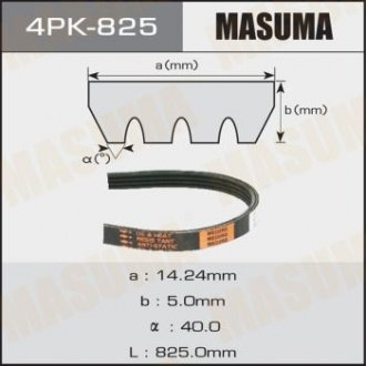 Ремень поликлиновой 4PK- 825 MASUMA 4PK825