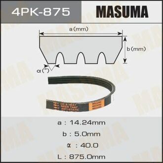 Ремень поликлиновый MASUMA 4PK875
