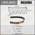 Ремень поликлиновый MASUMA 4PK900 (фото 1)