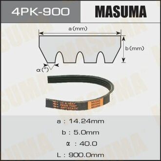 Ремінь поліклиновий MASUMA 4PK900 (фото 1)