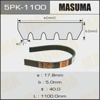 Ремень поликлиновый MASUMA 5PK1100 (фото 1)