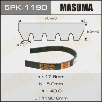 Ремінь поліклиновий MASUMA 5PK1190